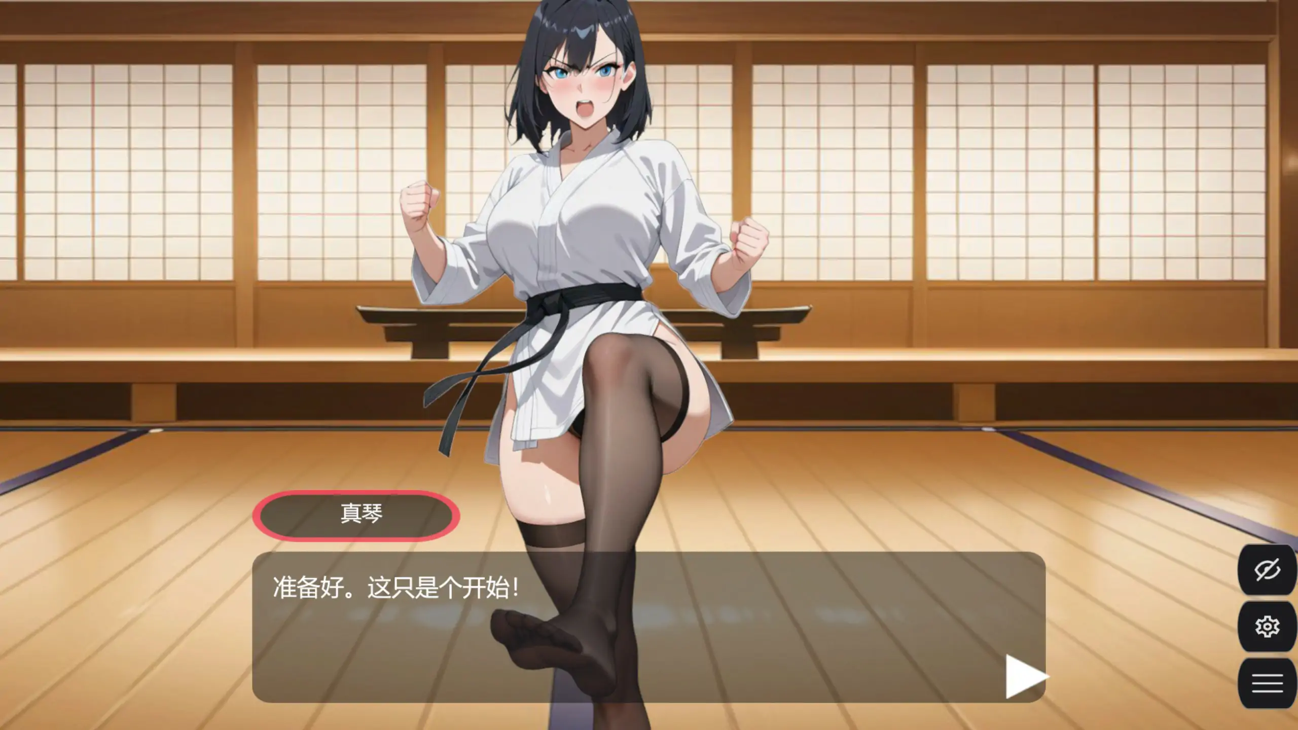 在她的指挥下 官方中文版(PC)- 日系SLG 巨茹策略养成