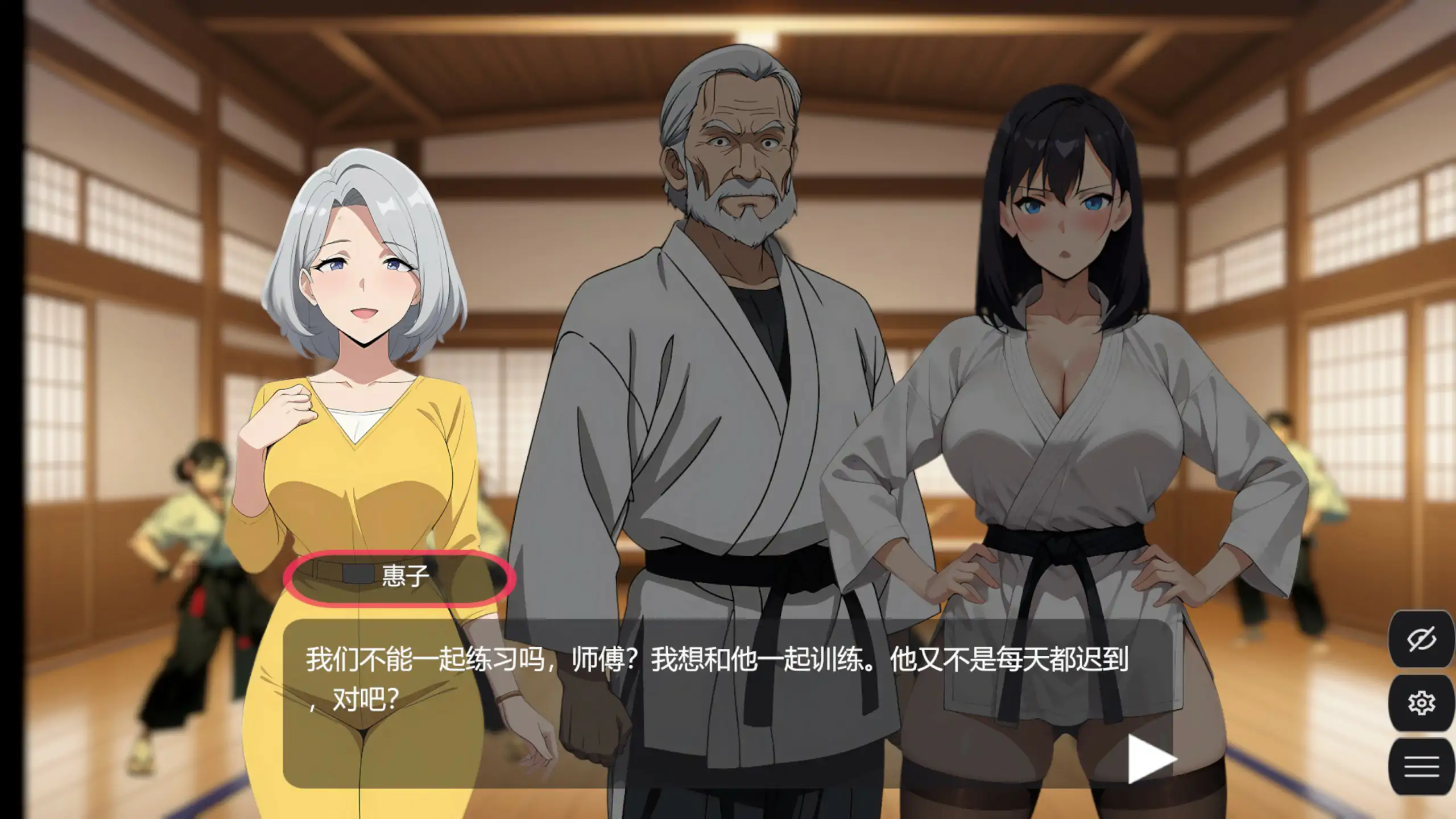 在她的指挥下 官方中文版(PC)- 日系SLG 巨茹策略养成