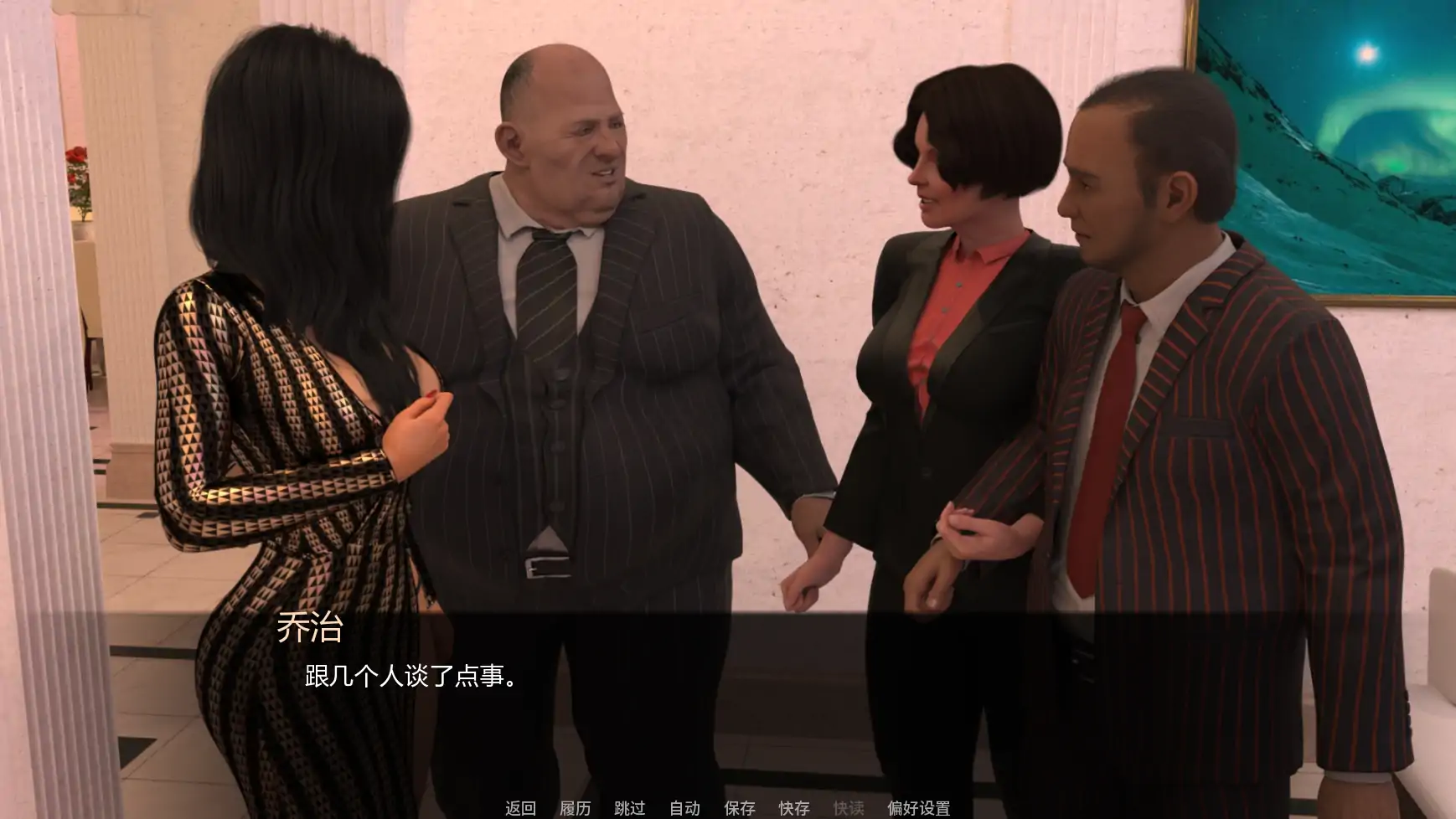 珍妮弗的生活 Ep.2.3 AI汉化版 - 欧美SLG | PC 安卓下载