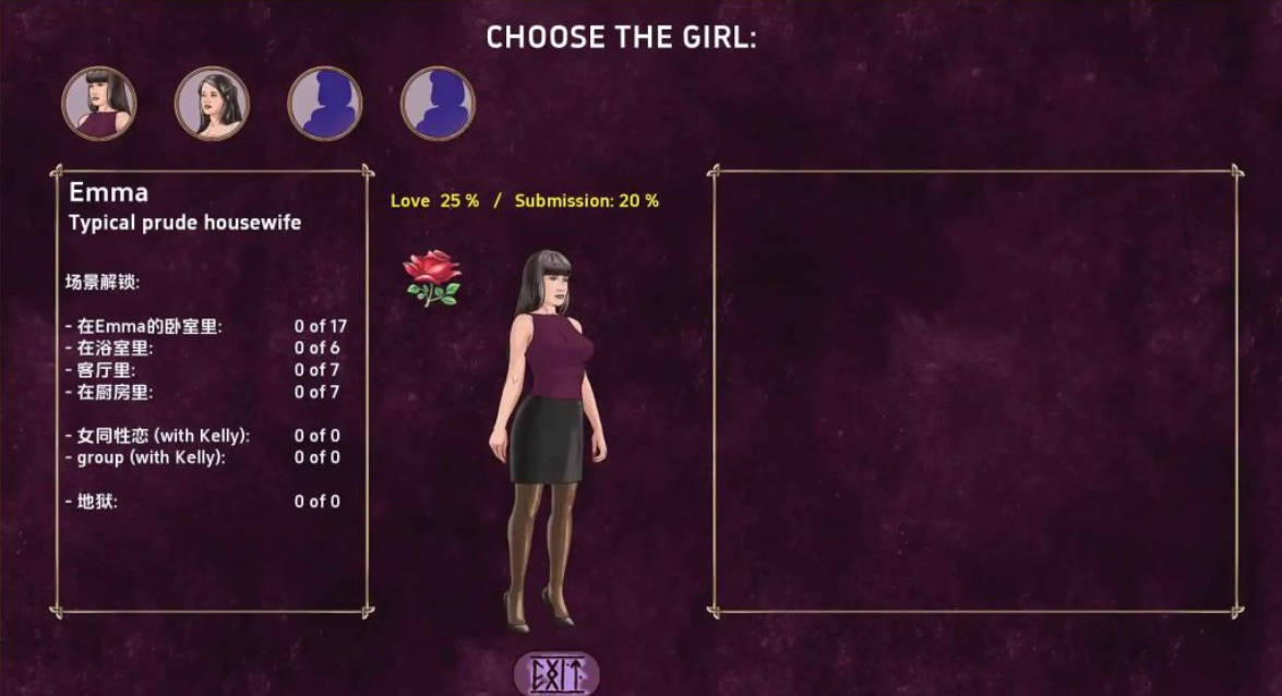 欲望与权力 v0.76 汉化版下载|欧美SLG 成人 动态(PC+安卓)