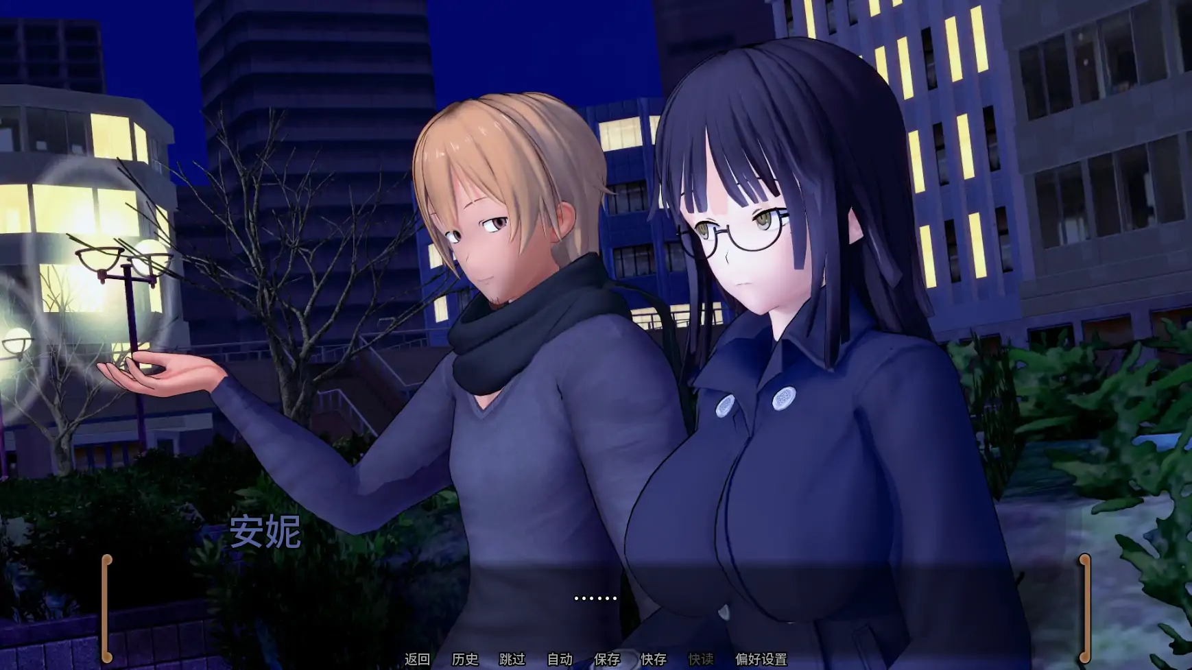 无心的拥抱 v0.2 AI汉化版｜日系学校SLG PC/安卓下载