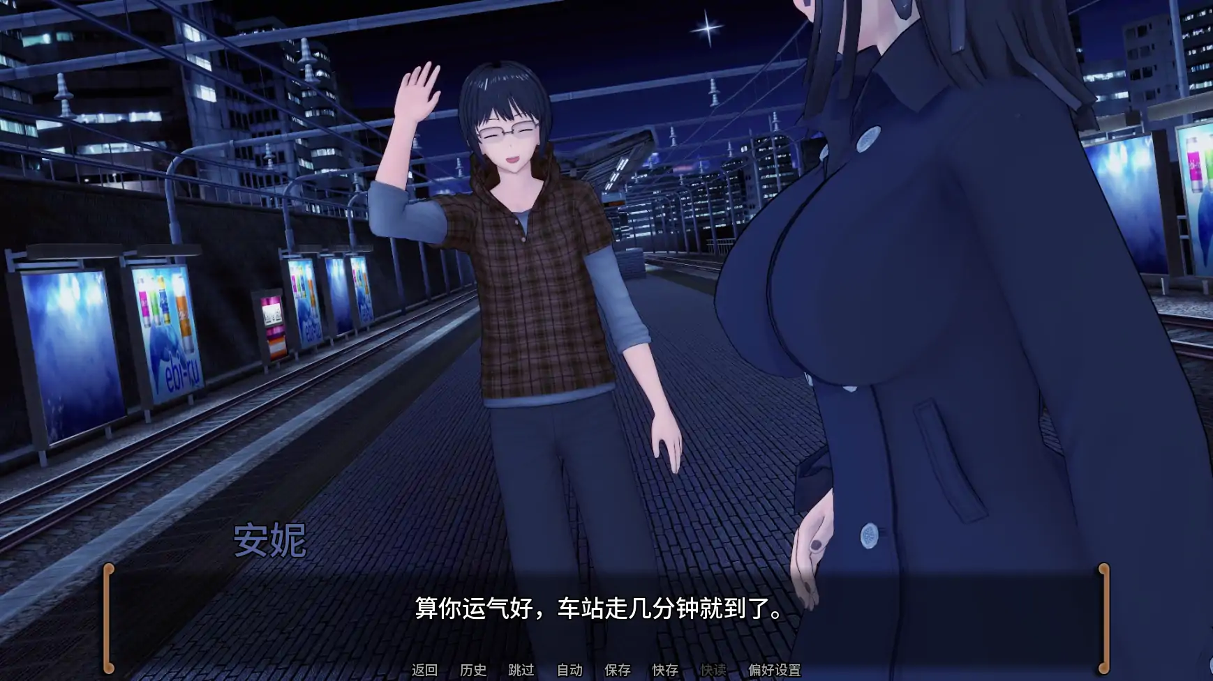 无心的拥抱 v0.2 AI汉化版｜日系学校SLG PC/安卓下载
