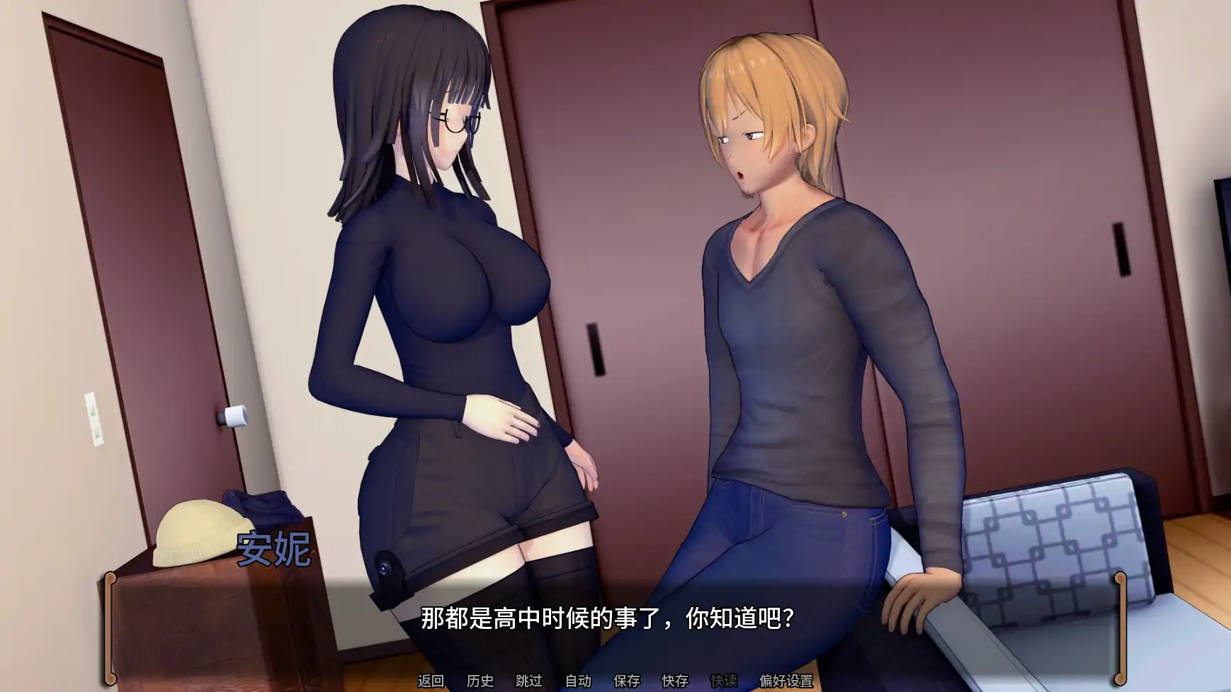 无心的拥抱 v0.2 AI汉化版｜日系学校SLG PC/安卓下载