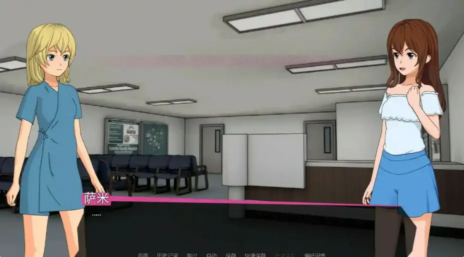 修复者 0.3.6.34 - 日系SLG AI汉化 沙盒版 PC+安卓 0.7G下载