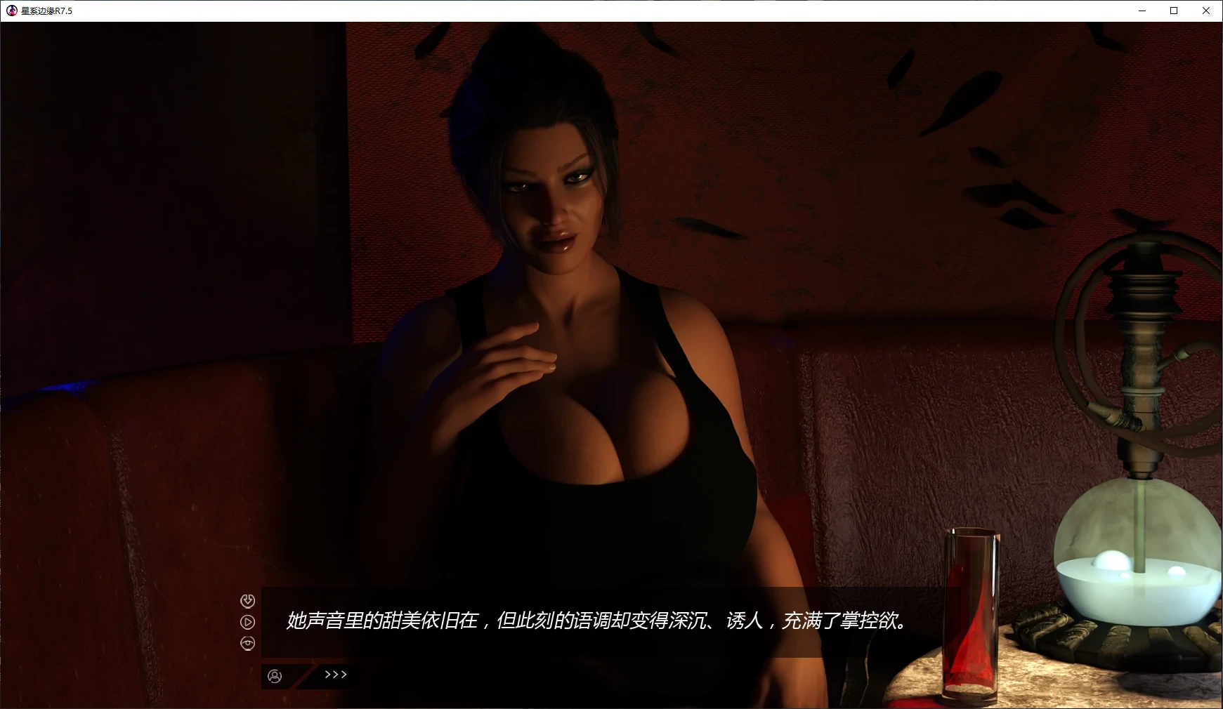 星系边缘 R7.5 AI汉化版｜欧美SLG PC+安卓 下载（4.4G）