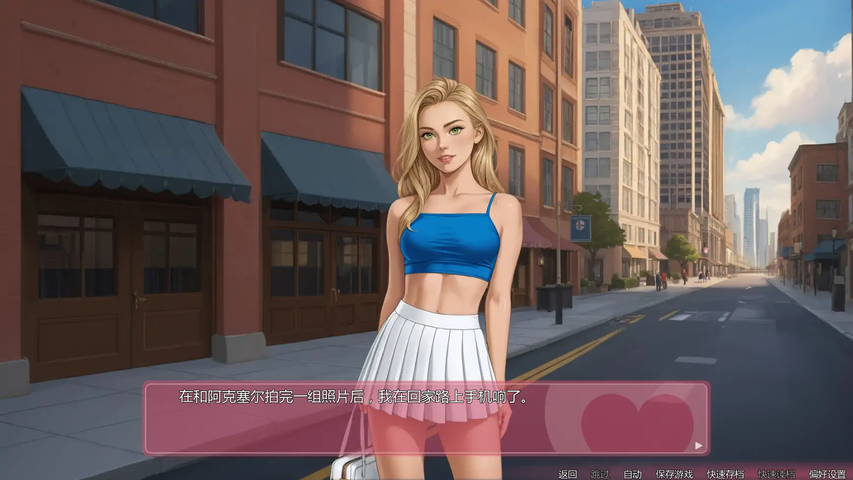 辛迪的日记 v1.4.5 AI汉化版 – 欧美SLG 2D（PC+安卓）