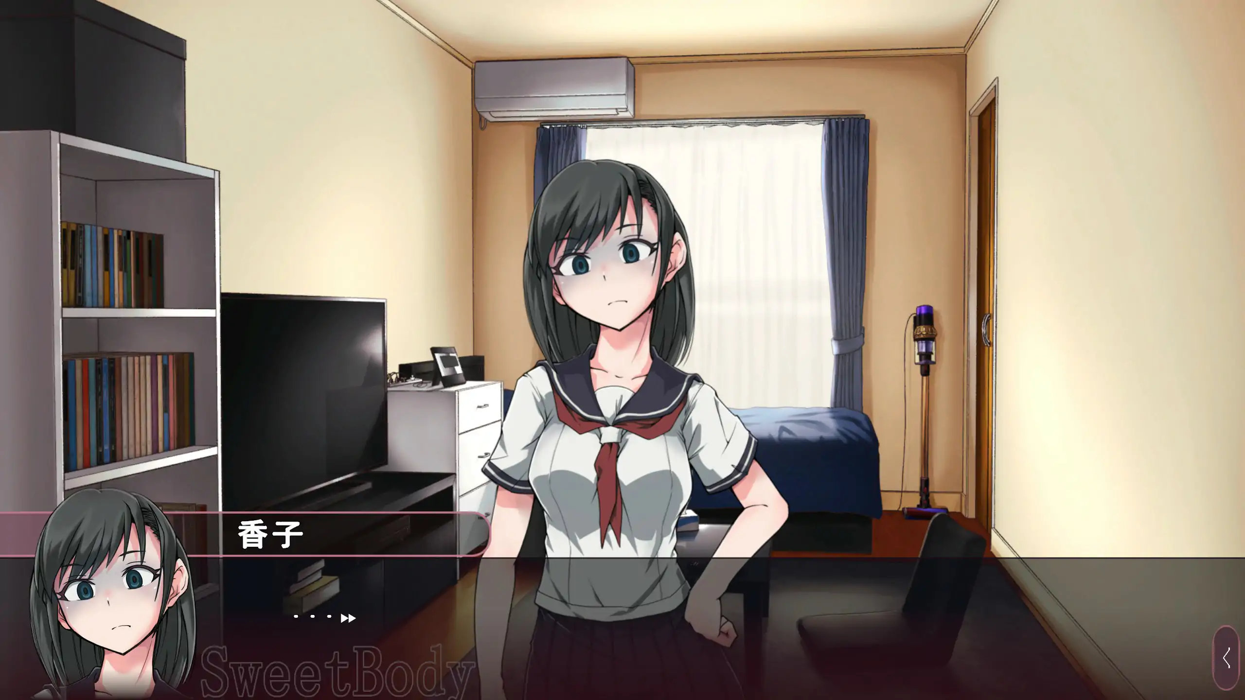 前往爱之巢穴 2.0.0 官方中文步兵版 PC 下载 - 日系RPG NTR