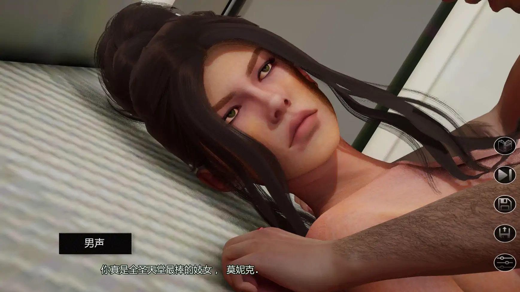索姆尼亚湾的故事 V1.0 AI汉化版 - 亚洲SLG 后宫 | PC/安卓下载