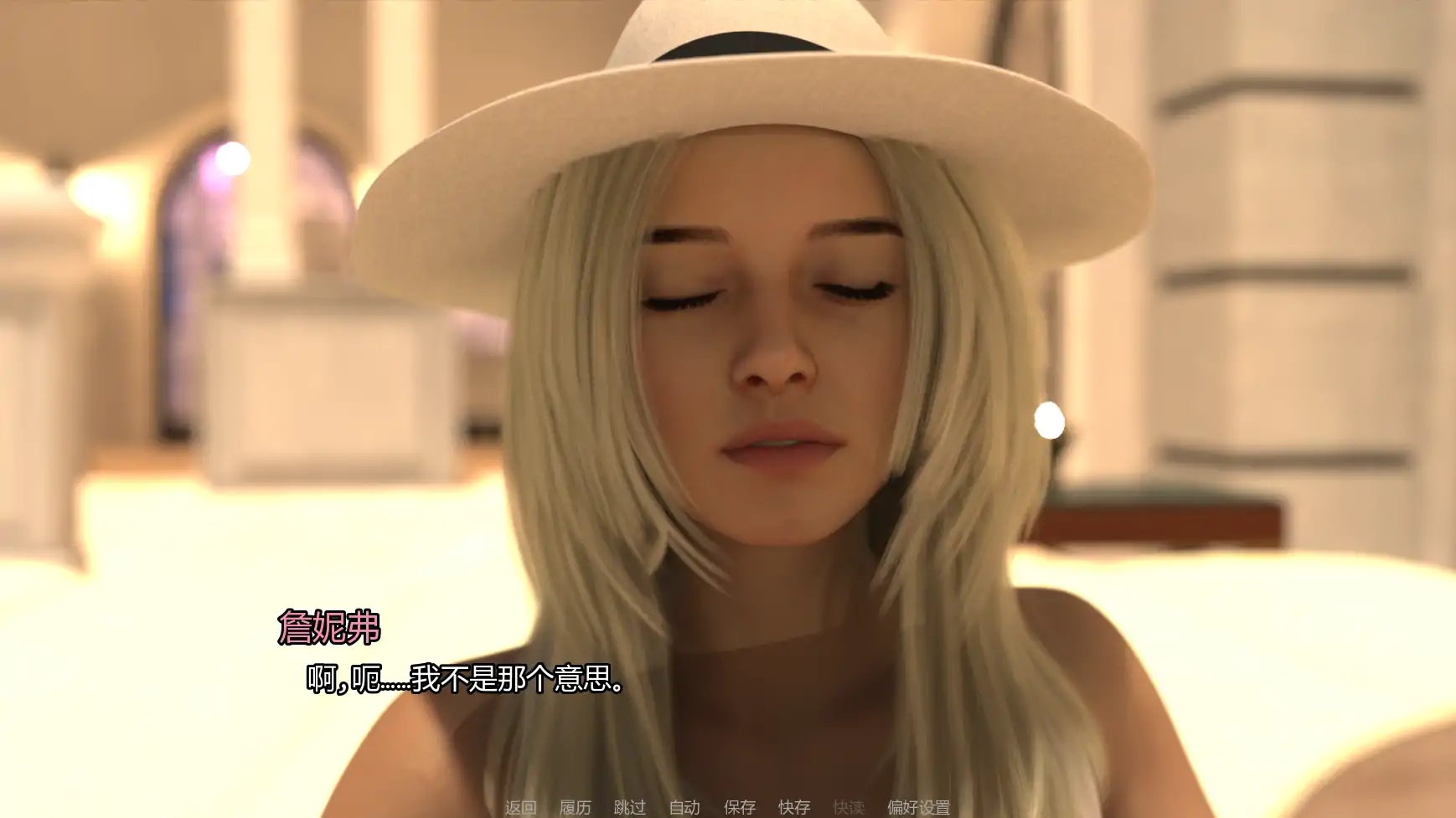 隔壁的女人 AI汉化版 - 欧美SLG 熟女题材 | PC/安卓下载