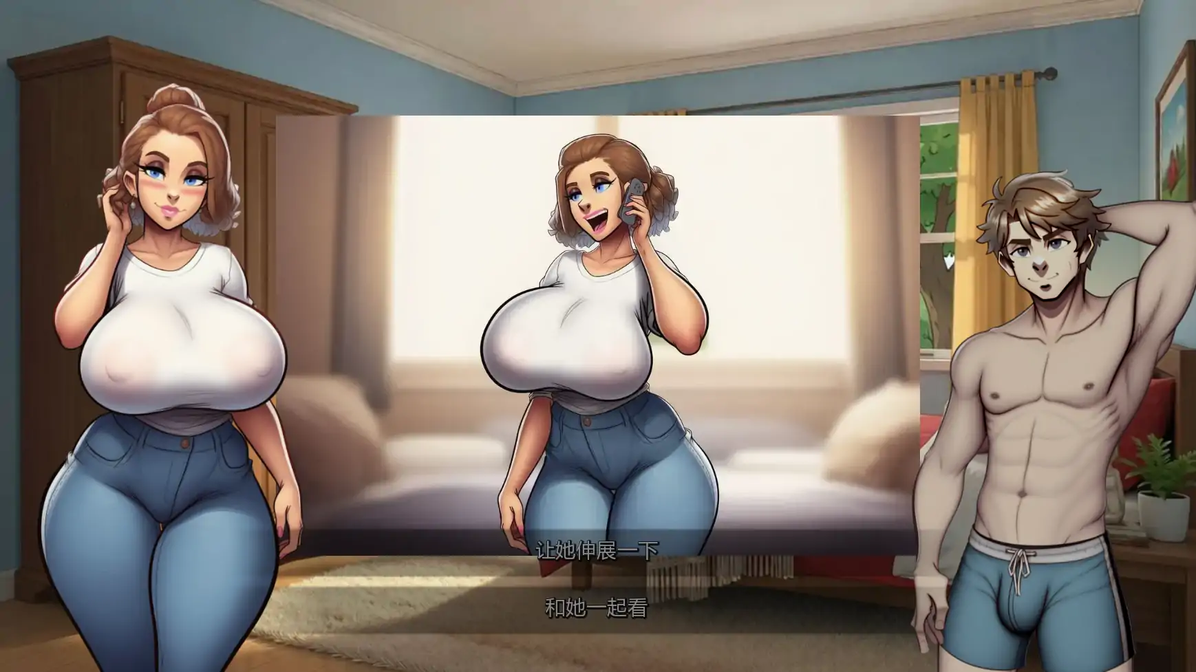 熟女杀手 v0.2 AI汉化版 - 欧美SLG PC/安卓 下载