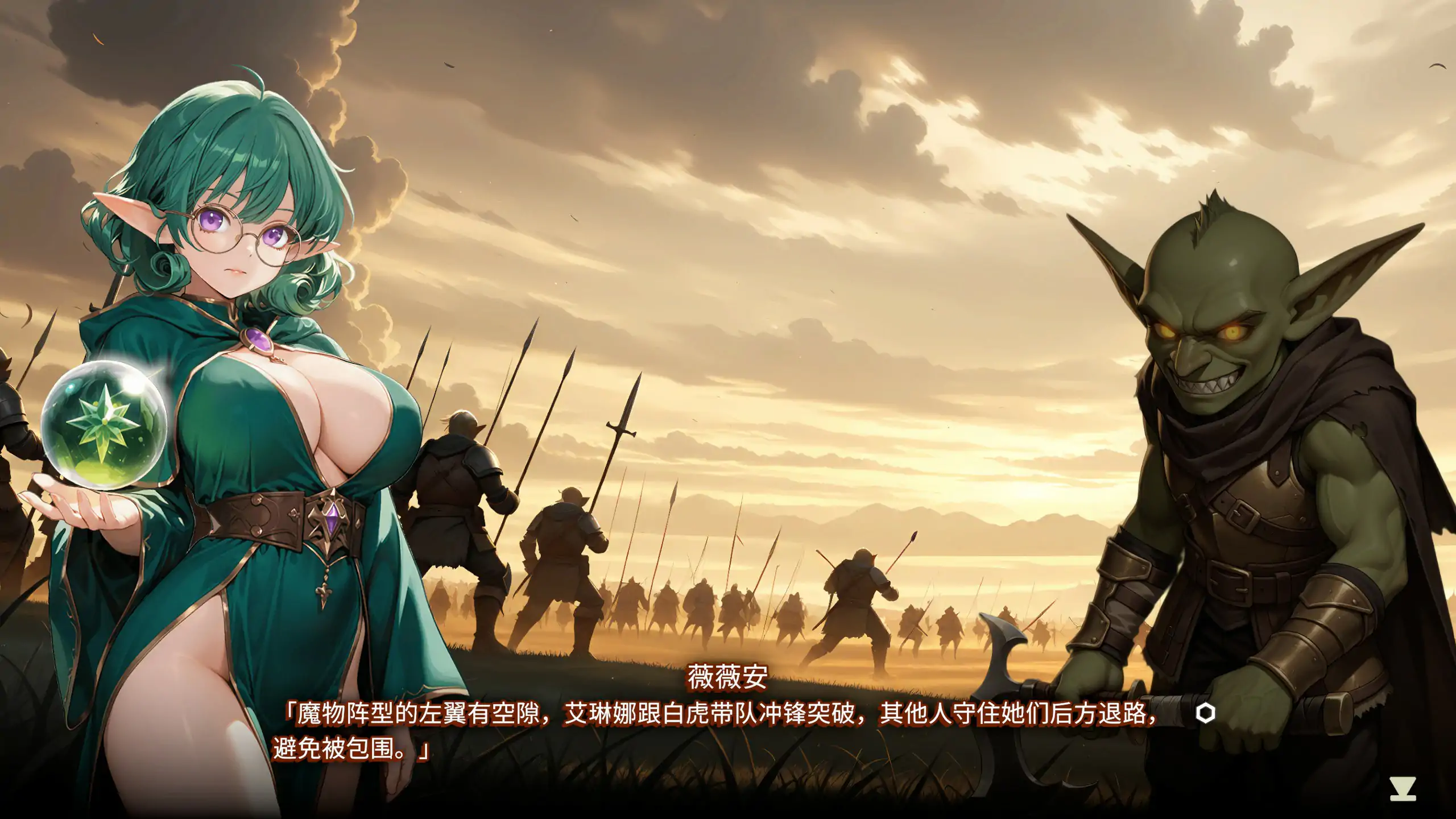 索莉亚魔爪：逃离魅魔之夜 v1.06 官方中文版 PC 肉鸽ACT - 下载与介绍