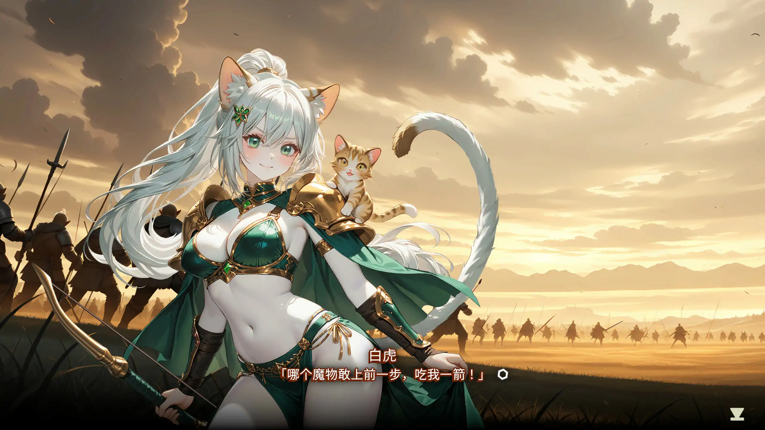 索莉亚魔爪：逃离魅魔之夜 v1.06 官方中文版 PC 肉鸽ACT - 下载与介绍