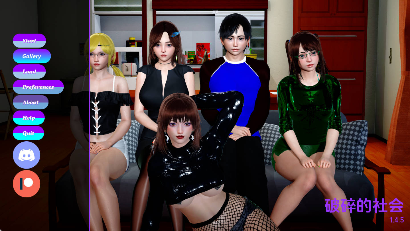 社会被摧毁 v1.4.5 汉化版 PC/安卓下载 | 动态SLG 3.20G