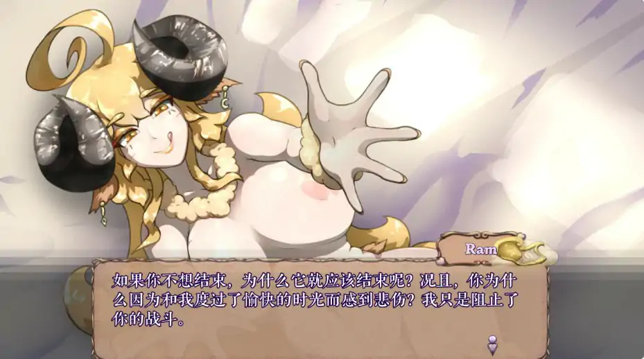怪物诅咒 0.7.1.1.2 官方中文版 PC 下载 - 日系ACT 兽人题材