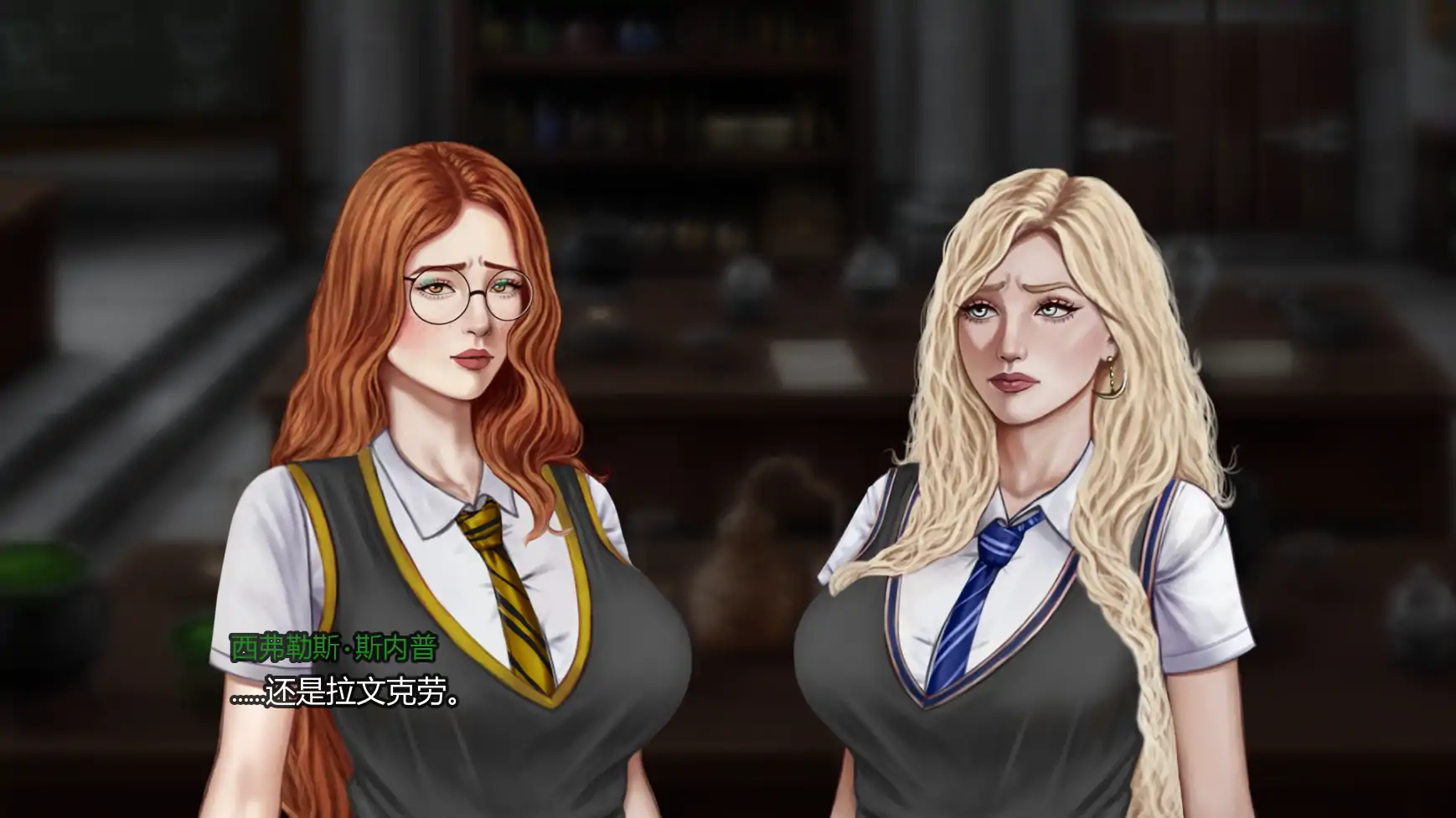 特殊女巫 v0.1 人工智能汉化版 PC/安卓下载｜欧美同人策略游戏 2.21G
