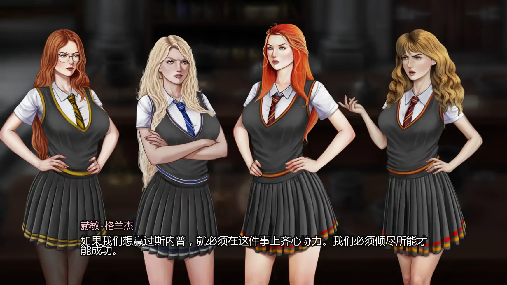 特殊女巫 v0.1 人工智能汉化版 PC/安卓下载｜欧美同人策略游戏 2.21G