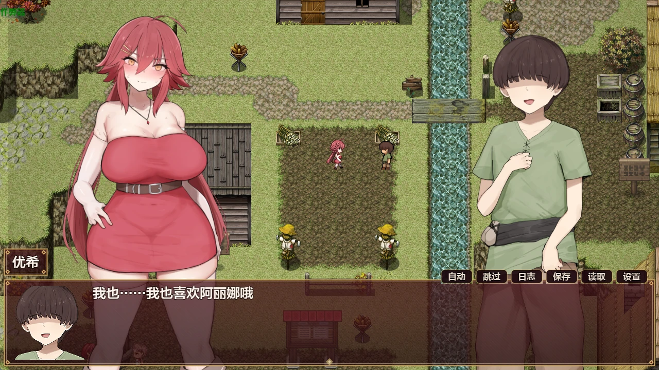 阿丽娜与银魔的诅咒 1.0 AI汉化 PC+安卓 日系RPG 2D下载
