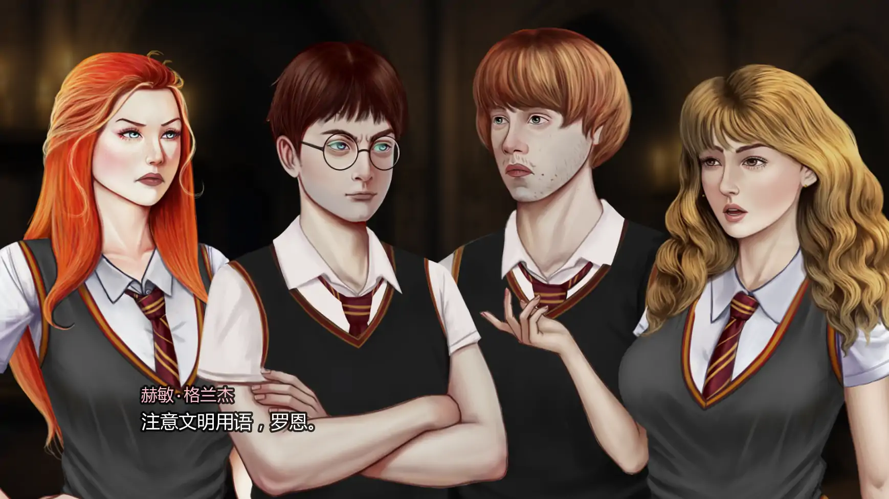 特殊女巫 v0.1 人工智能汉化版 PC/安卓下载｜欧美同人策略游戏 2.21G
