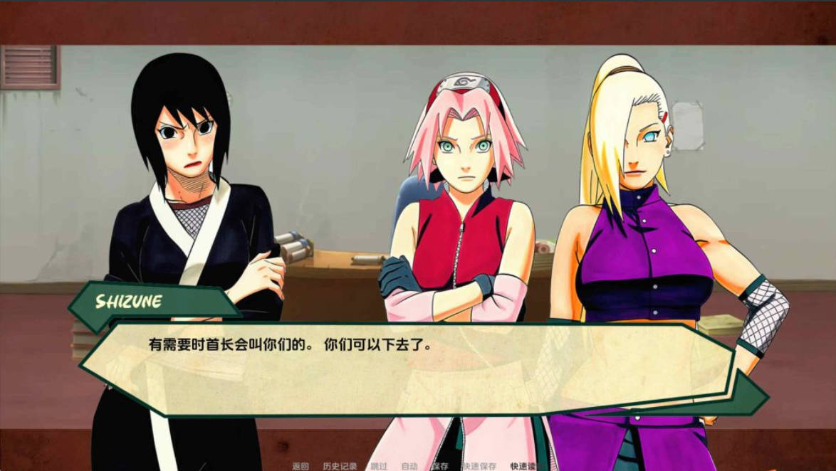 女忍者战术 v0.1.1 汉化下载 - 日系SLG PC/安卓 736MB 动态
