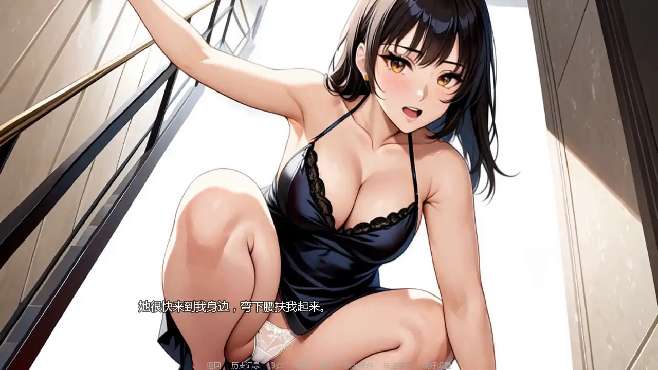 回归色源 v0.1 重制版 - 日系SLG 同人游戏 PC/安卓 AI汉化