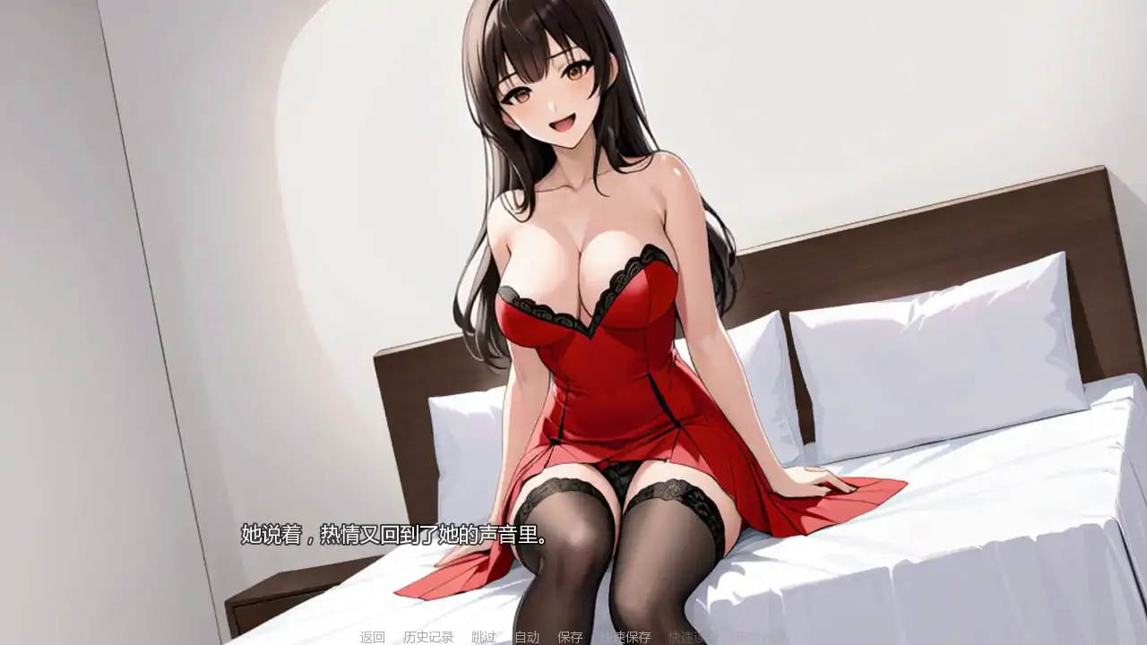 回归色源 v0.1 重制版 - 日系SLG 同人游戏 PC/安卓 AI汉化