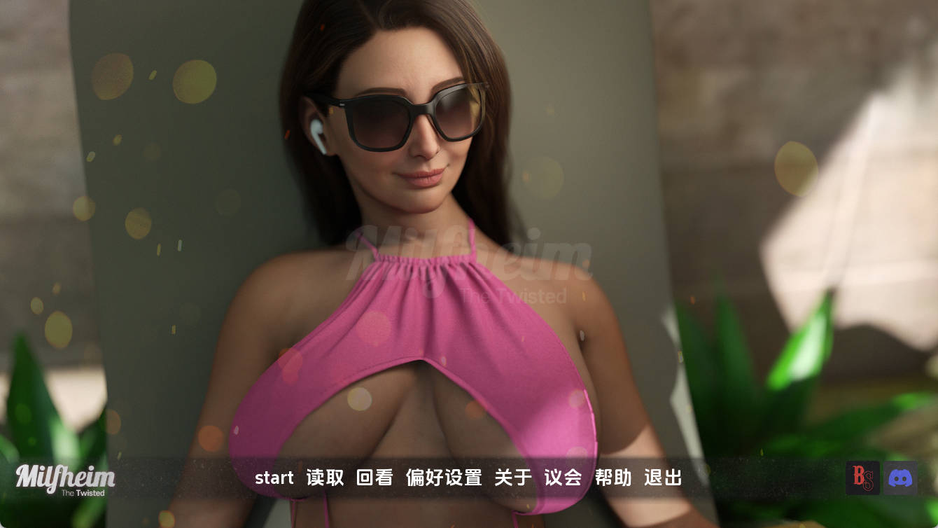 米尔夫海姆:扭曲篇 v0.5 汉化版 | 欧美SLG 动态 成人游戏 PC 安卓