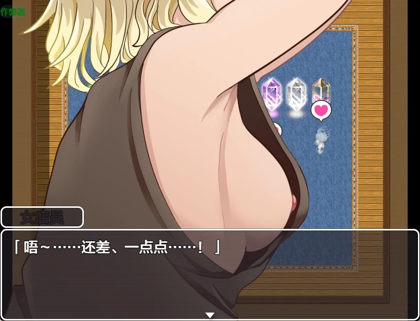 银魔的侵略 1.0 AI汉化版 - 日系2D RPG PC下载
