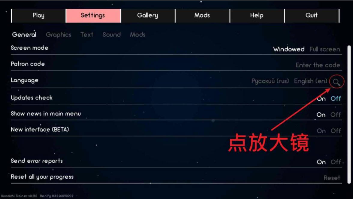 火影忍者：火影训练师 v0.33.1 官中下载 - PC/安卓 沙盒SLG