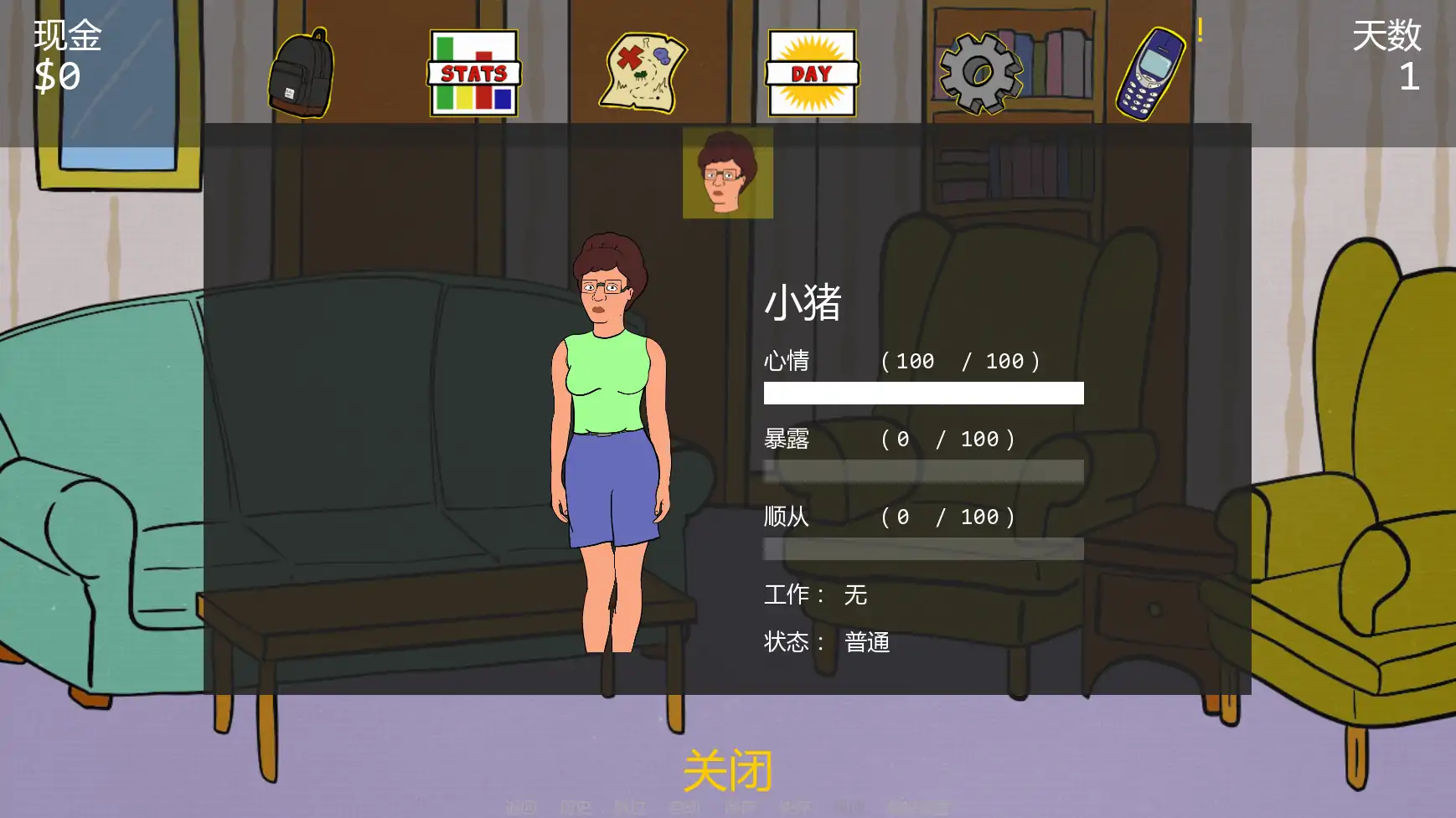 娼妓之王 v0.2.4 AI汉化版 PC/安卓下载 - 沙盒SLG 0.40G