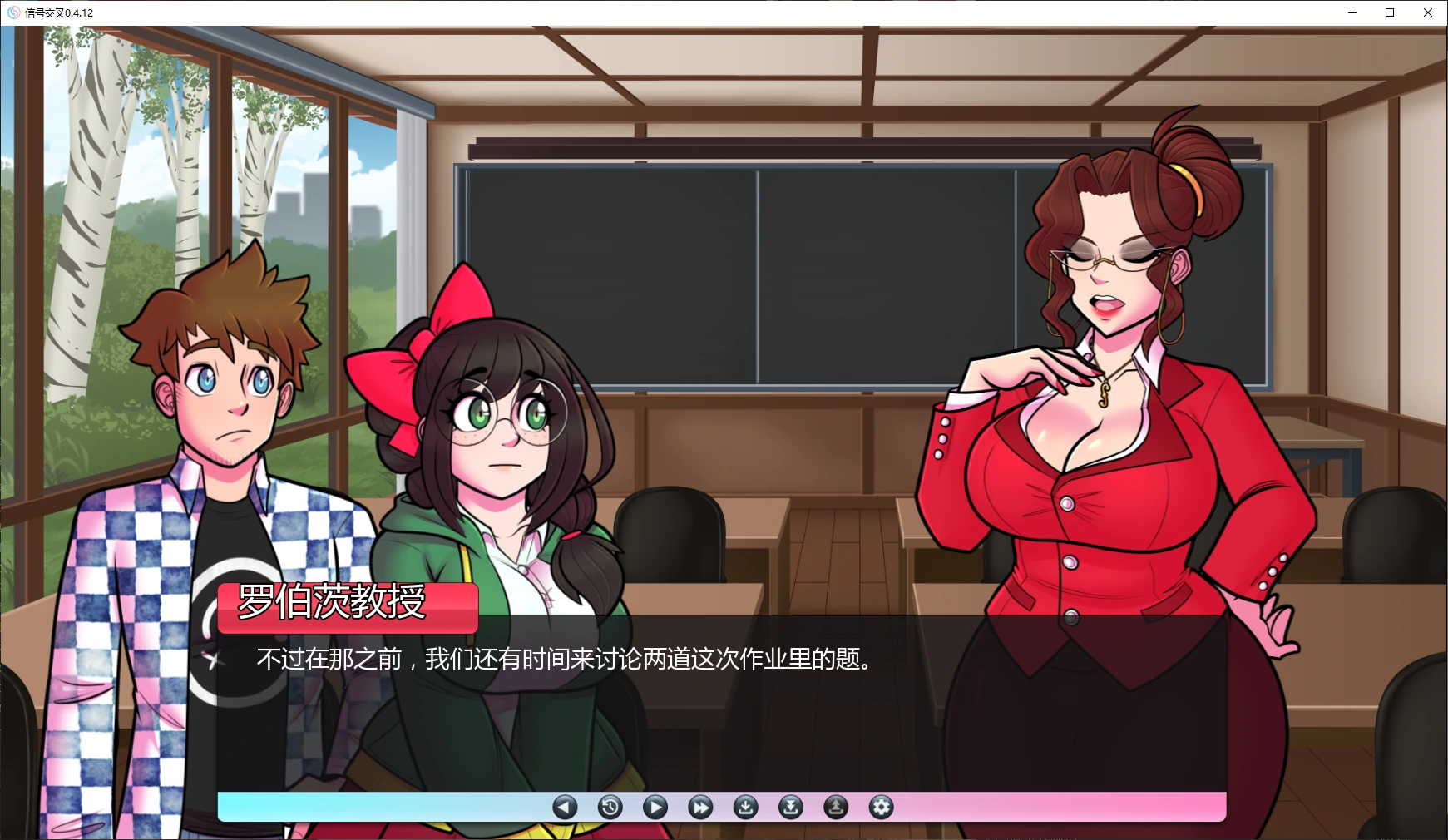 信号交叉 0.4.12 AI汉化版 - 欧美2D策略SLG | PC 安卓下载
