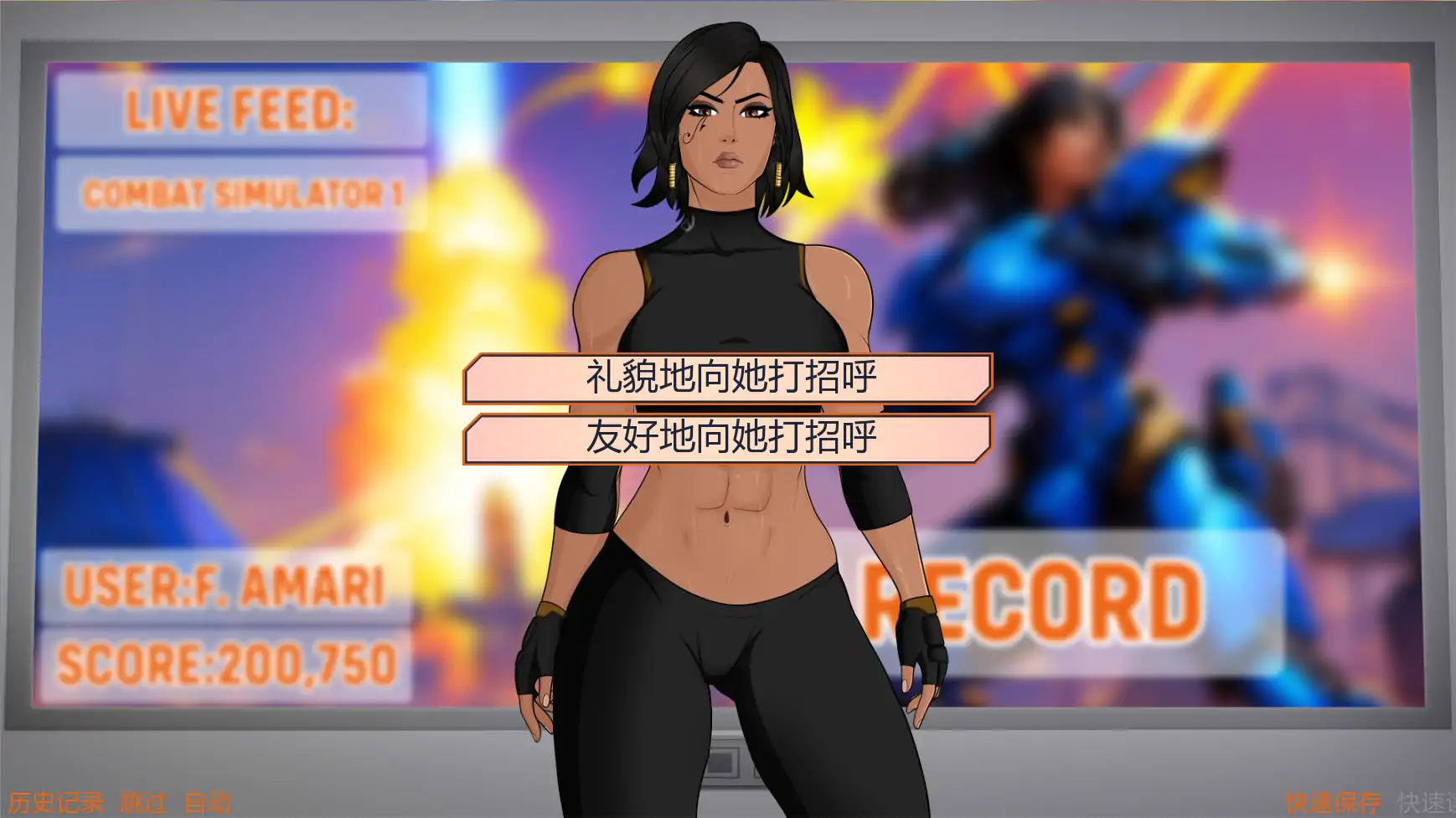 后宫观察 v0.1.05a AI汉化版 - 欧美SLG 同人 PC/安卓下载