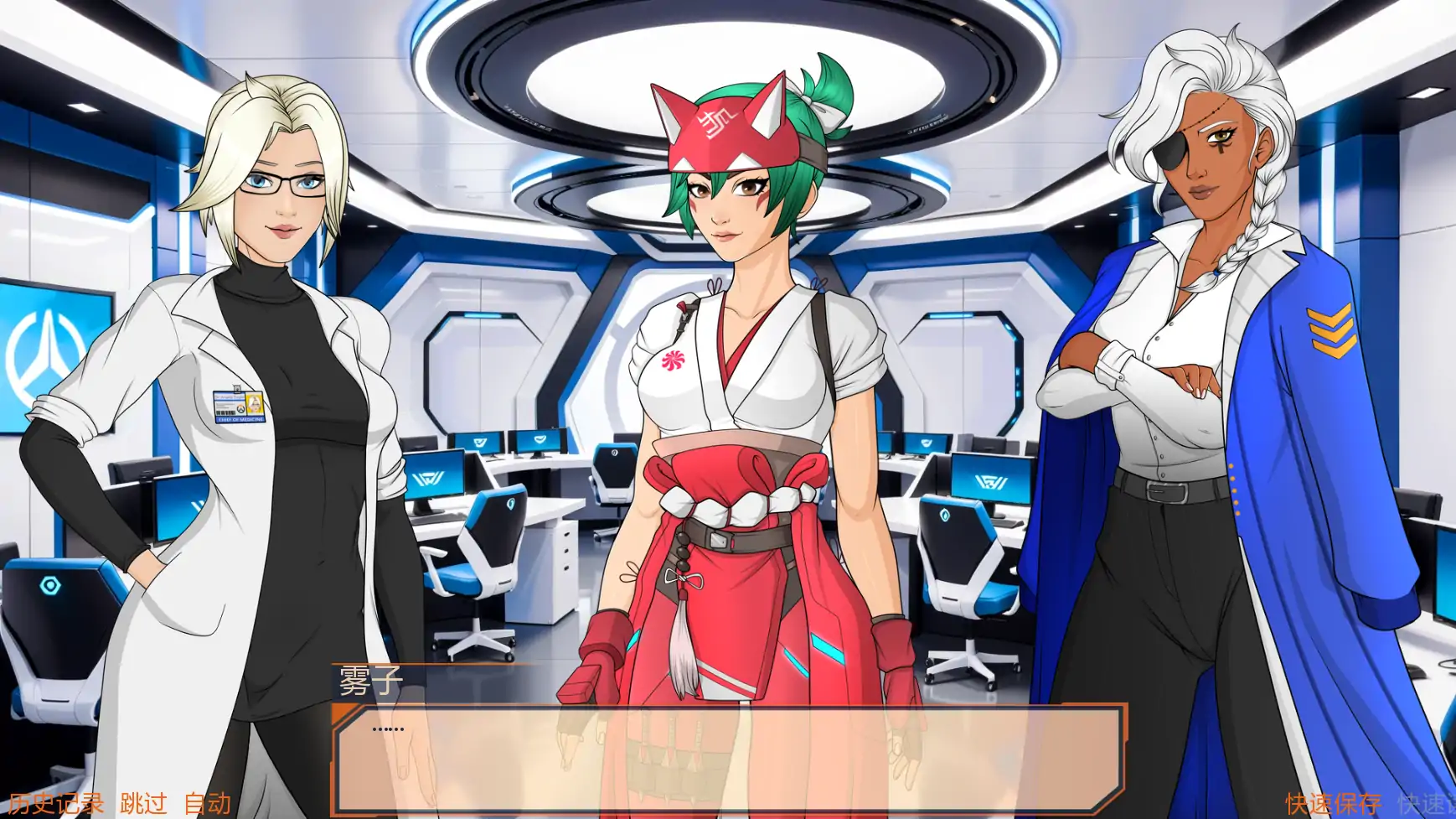 后宫观察 v0.1.05a AI汉化版 - 欧美SLG 同人 PC/安卓下载