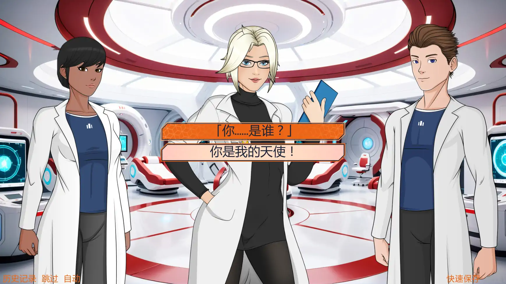 后宫观察 v0.1.05a AI汉化版 - 欧美SLG 同人 PC/安卓下载