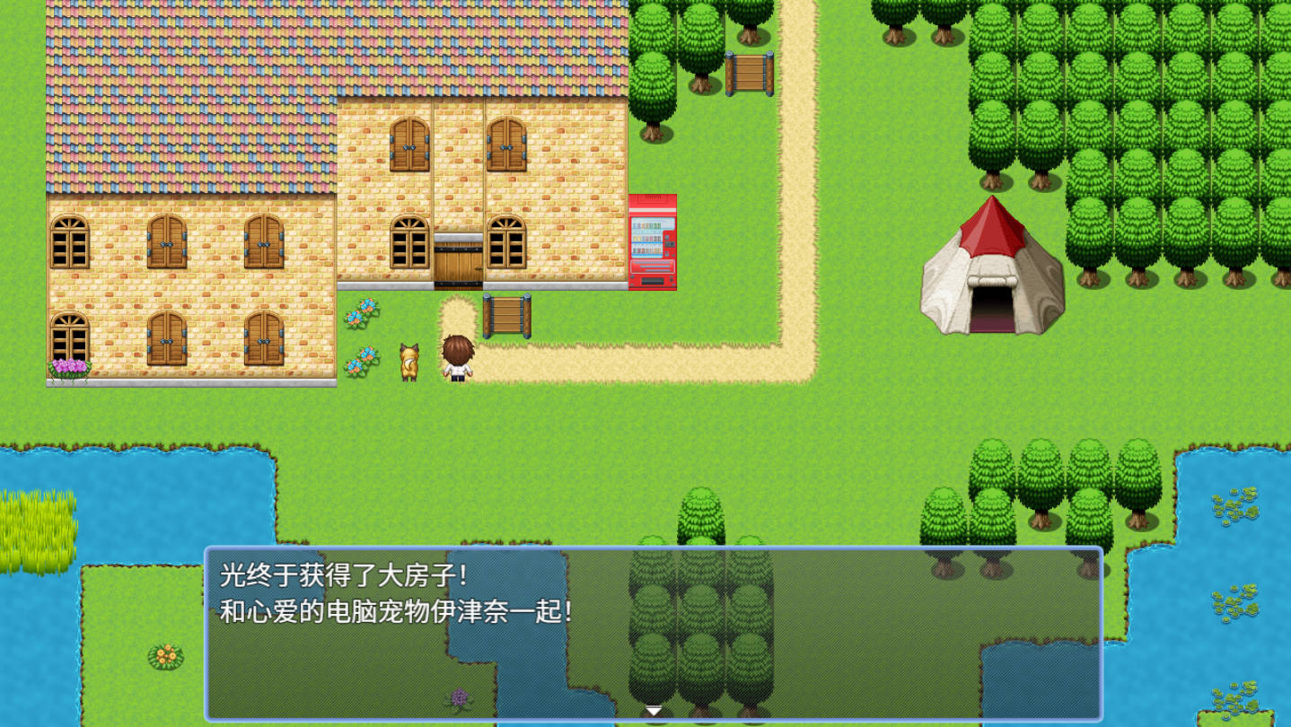 魅魔虫 1.1.0 - 日系RPG AI汉化版 | PC 安卓 下载