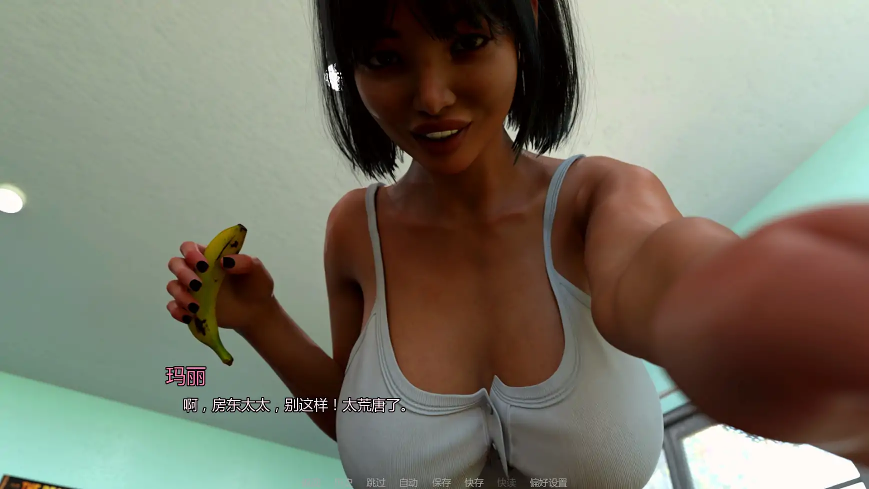 神经渐隐 Ep.2 AI汉化版 - 欧美3D SLG PC/安卓 下载 1.77G