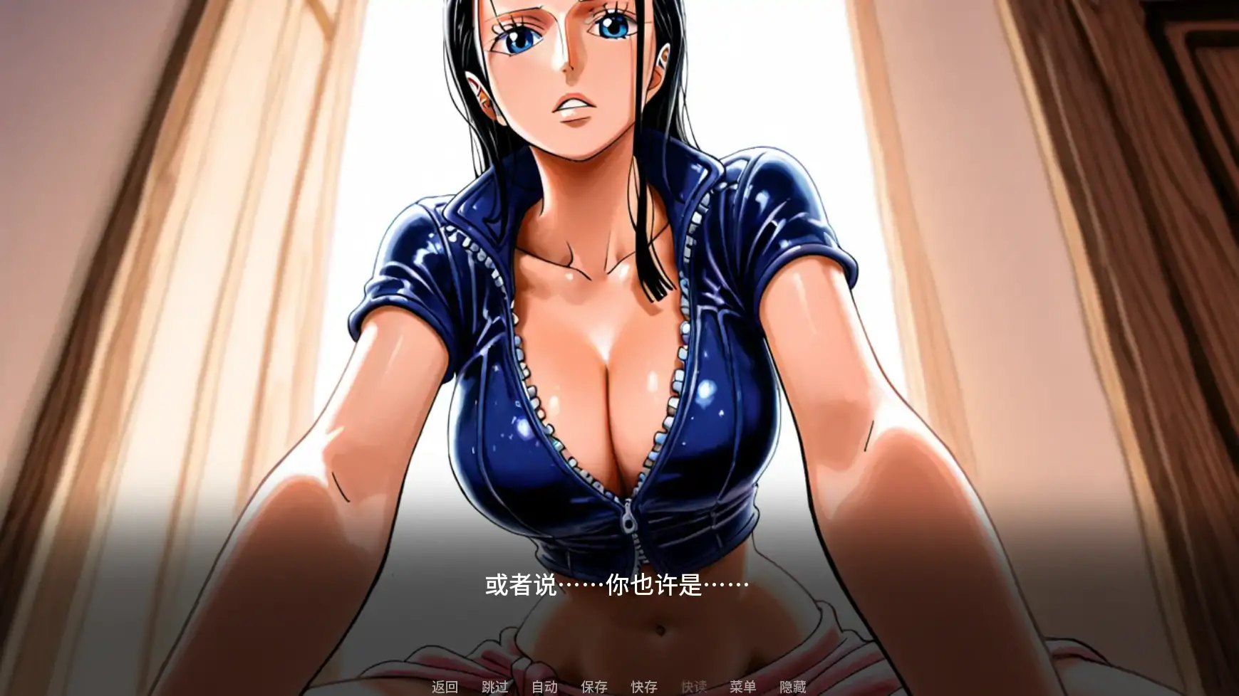 诱惑之海 v1.4a AI汉化版|日系SLG 同人游戏 PC/安卓 下载