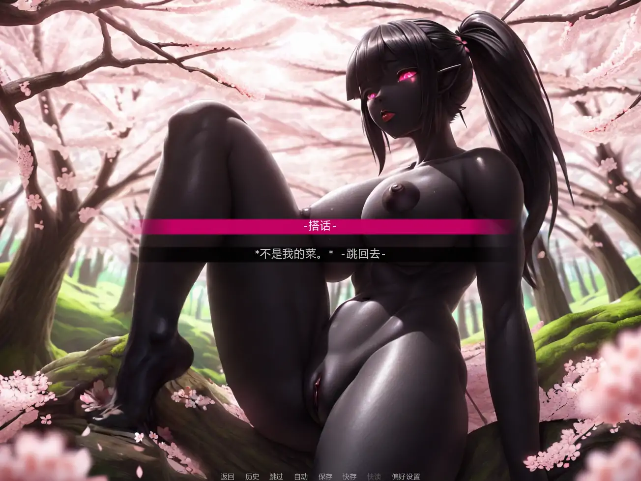 进入怪物女孩洞穴 v0.2.4 AI汉化版 - 日系SLG奇幻游戏 PC/安卓