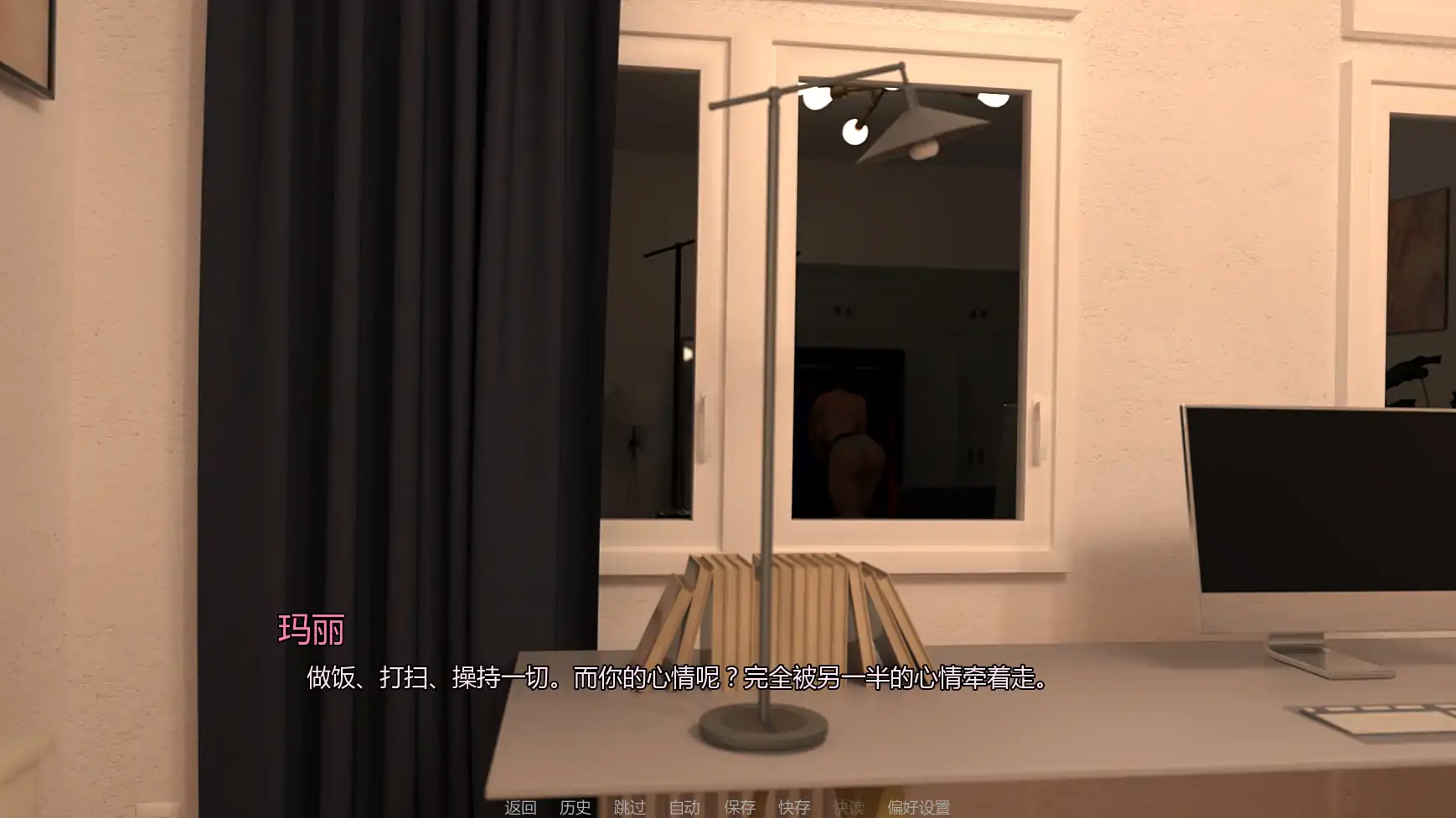 神经渐隐 Ep.2 AI汉化版 - 欧美3D SLG PC/安卓 下载 1.77G