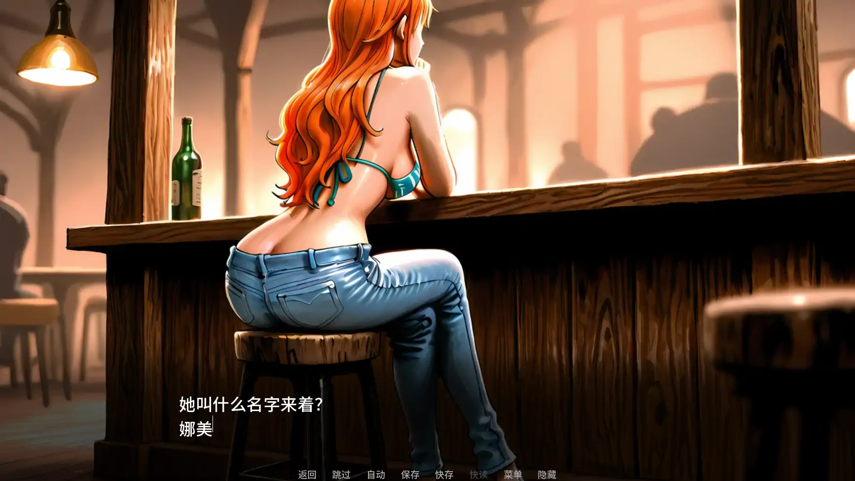 诱惑之海 v1.4a AI汉化版|日系SLG 同人游戏 PC/安卓 下载