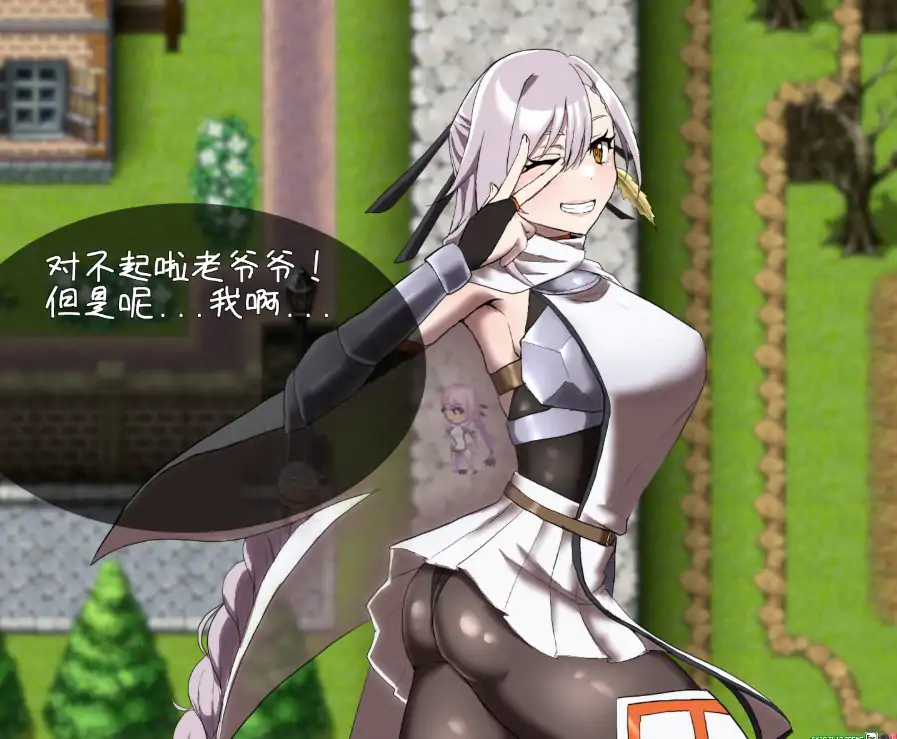 命运束缚的公主 官方中文版 PC 日系RPG 下载 0.8G