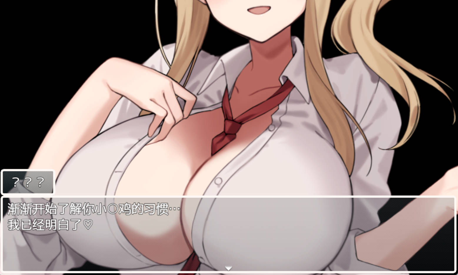 美术专攻：家庭教师辣妹让我们H素描 - AI汉化 PC 日系RPG 成人