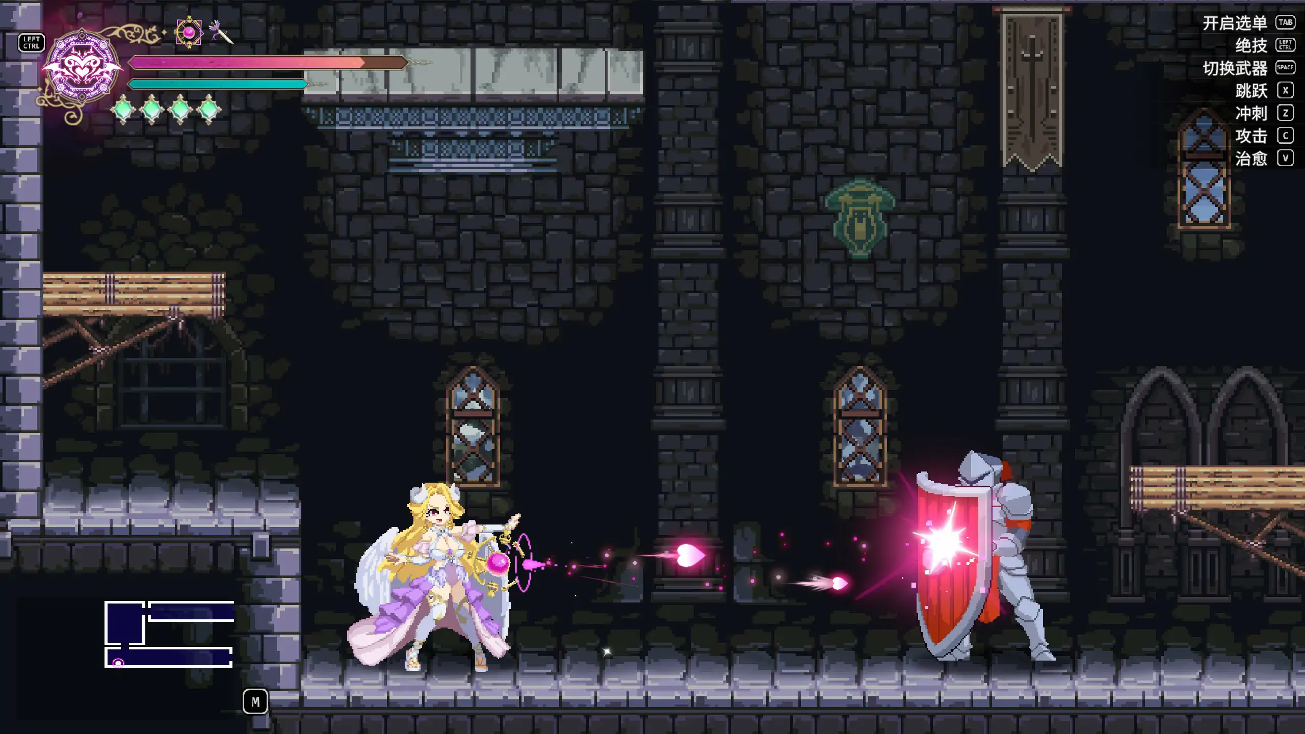 魅魔继承者:黛莉菈的银欲冒险 V1.0.056 官中 日系ACT PC下载