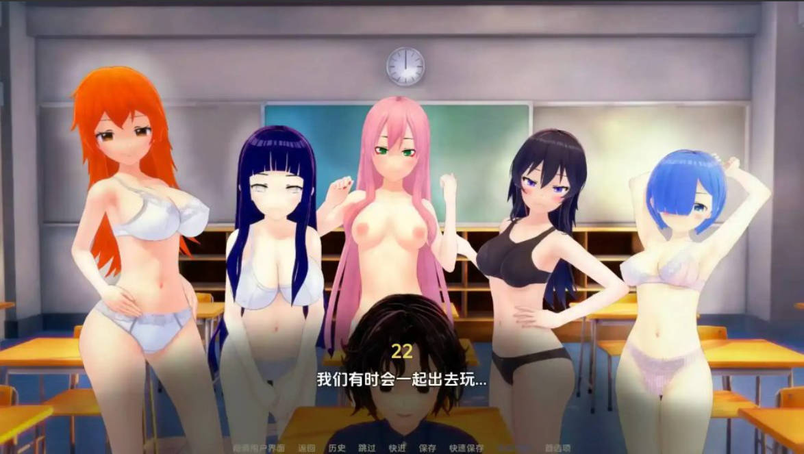 档服老婆学校 v0.5.8 汉化下载 - 同人SLG 动态版 PC+安卓 5.17G