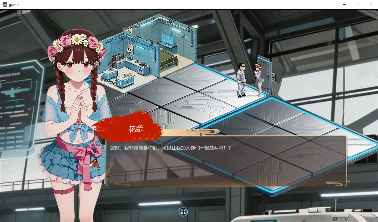 在逃死刑犯2:抵抗组织 1.1.8 官中版 | 日系SLG 摄击 PC下载
