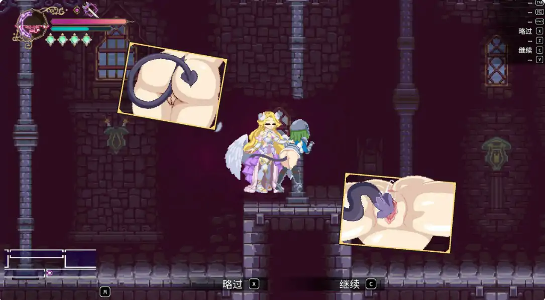 魅魔继承者:黛莉菈的银欲冒险 V1.0.056 官中 日系ACT PC下载