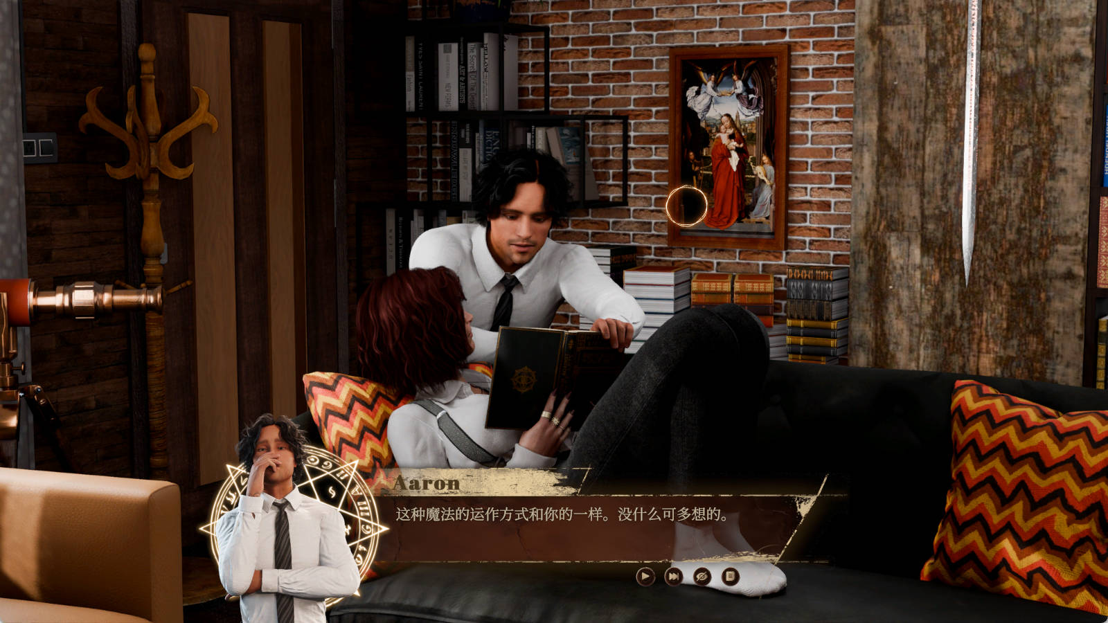 熟女必须被填满 V1.0.0 官中下载 - 3D 动态 SLG | PC 7.7G