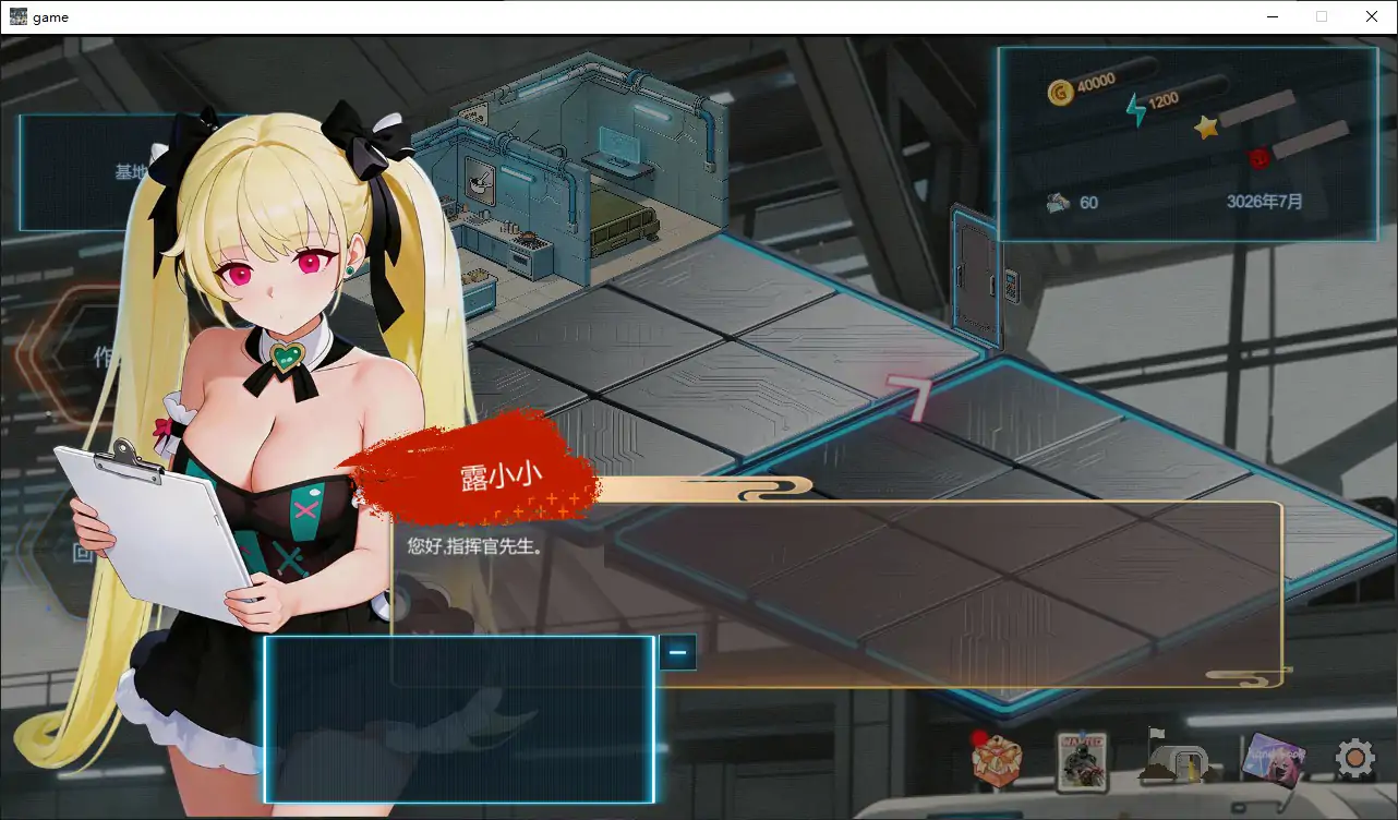 在逃死刑犯2:抵抗组织 1.1.8 官中版 | 日系SLG 摄击 PC下载