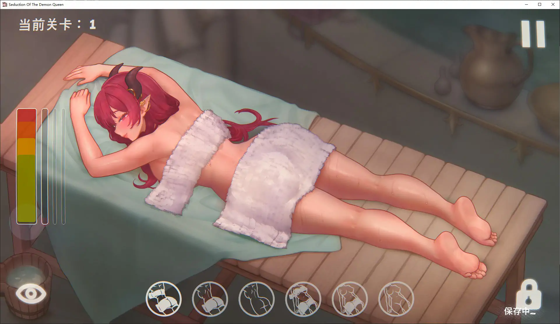 恶魔女王的诱惑 V0.6.0.0 官中 日系SLG PC 下载