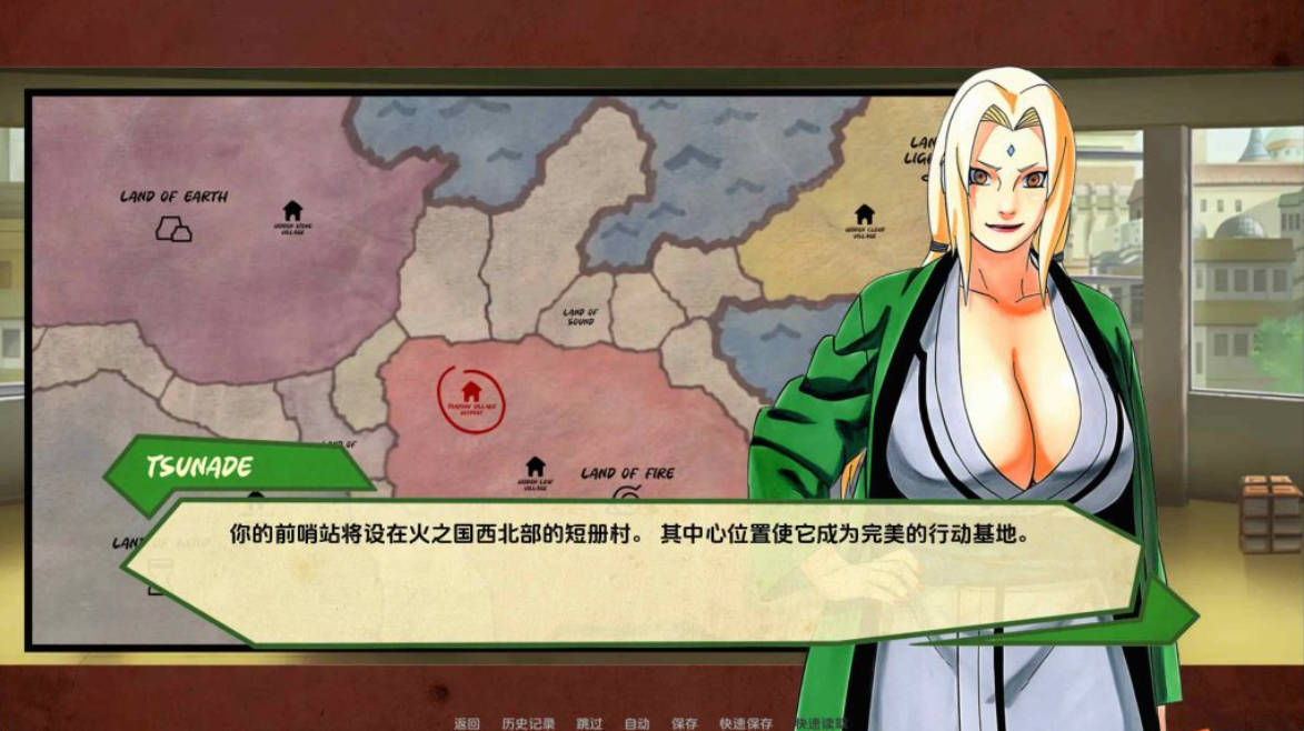女忍者战术 v0.2.0 汉化版｜日系SLG 动态战术游戏 PC 安卓下载