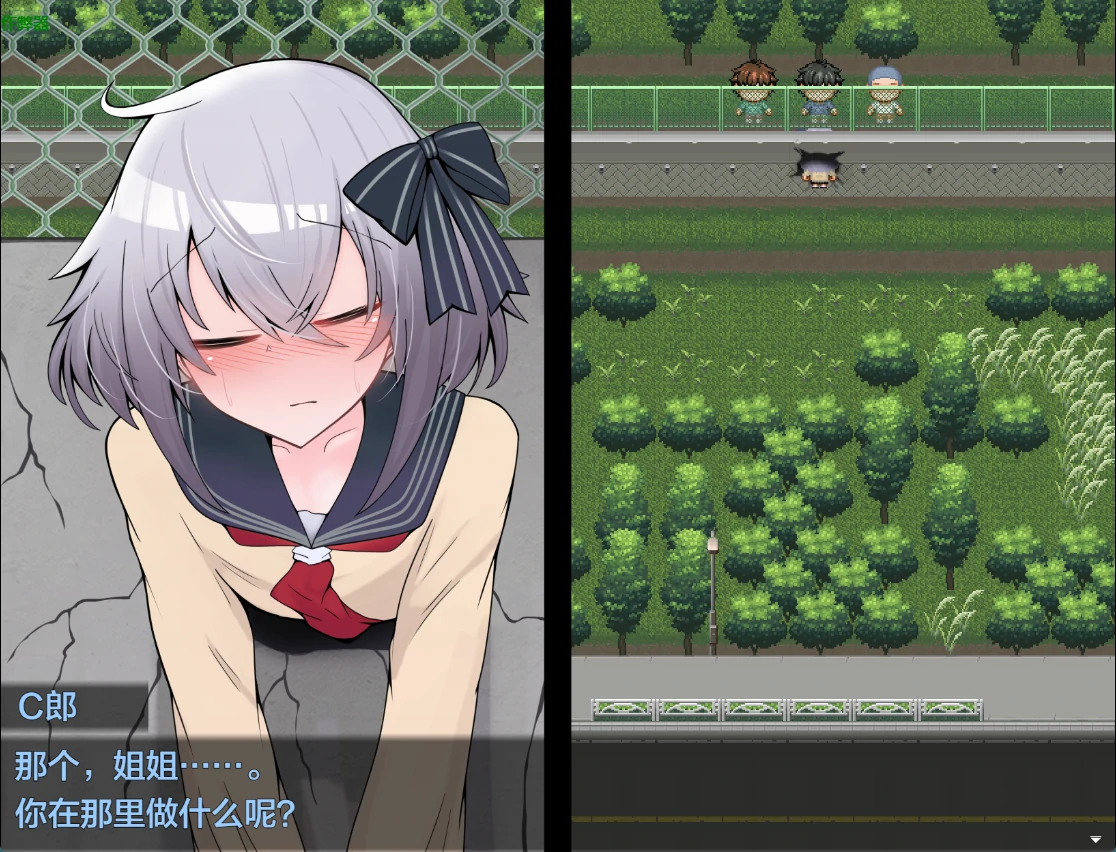 被困墙洞的伪娘：熊孩子们的恶作剧 1.0 | 日系RPG 2D AI汉化 PC 安卓